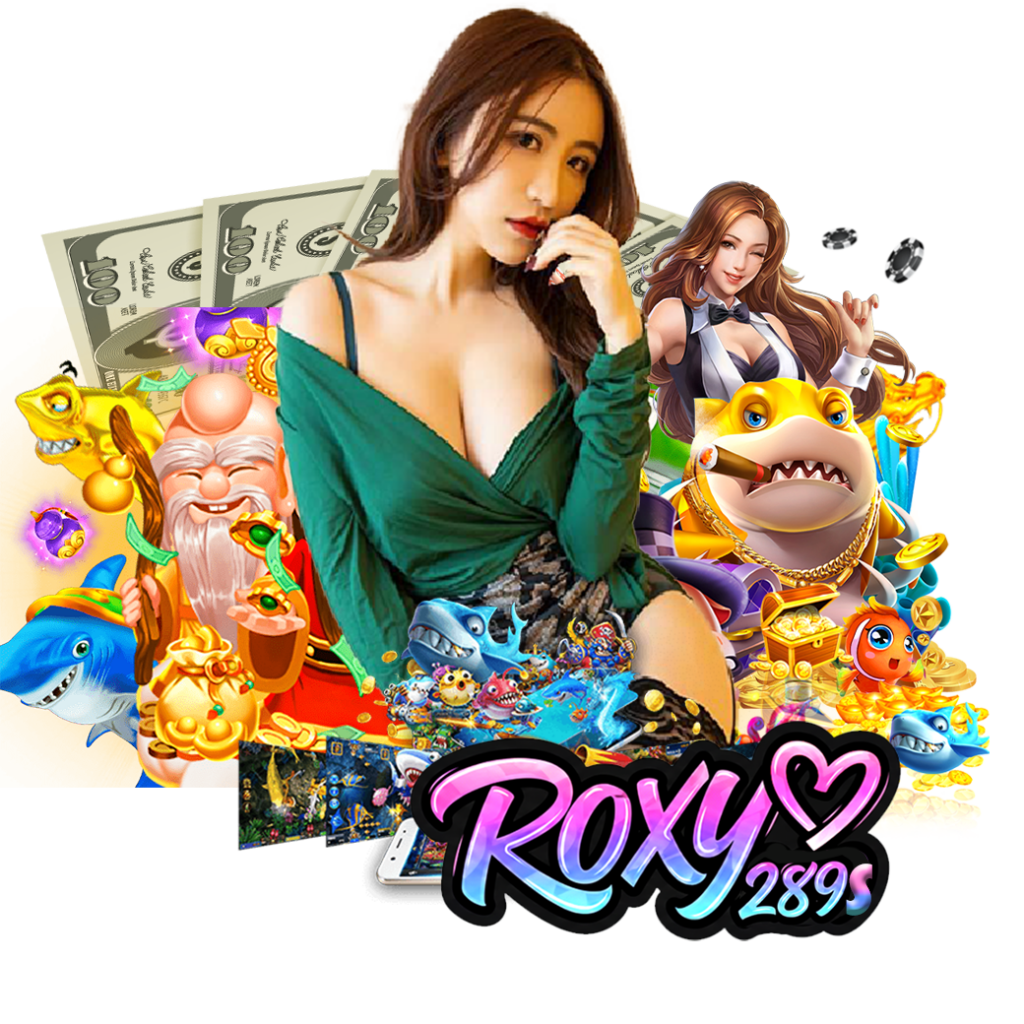 roxy289 บาคาร่า 